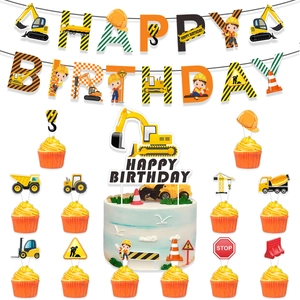 Construction excavator theme cake toppers and Happy Birthday banner for kids party decor