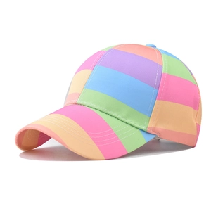 Rainbow striped baseball hat with colorful horizontal patterns and a curved brim design