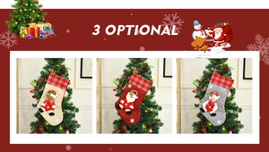 Three optional Christmas stockings featuring Santa, reindeer, and snowman 3D characters