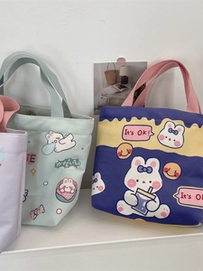 Cute cartoon rabbit print canvas tote bag in mint green and navy blue colors