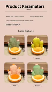 Détail du coussin de siège cactus vert avec rembourrage coton 3D PP et velours doux