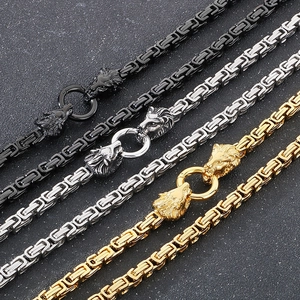 Byzantine Chain Necklace Stainless Steel Dual Lion Heads Round Ring Clasp Punk Gothic Retro Men Jewelry