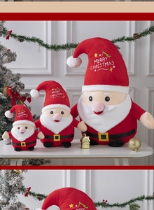 Three plush Santa Claus dolls in different sizes with Merry Christmas embroidery