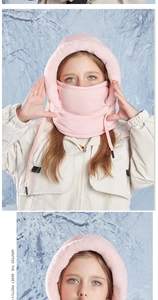 Detail of pink winter hooded mask with thick fleece lining and adjustable drawstring cord