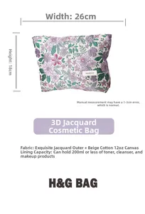 Detail view of jacquard makeup bag with 26cm width and 18cm height dimensions