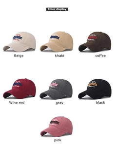 Grid layout showing seven colors of cotton baseball caps with 3D dream embroidery