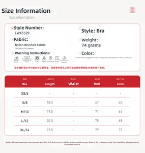 Detailed size chart for brushed yoga sports bra showing measurements for XS to XL sizes