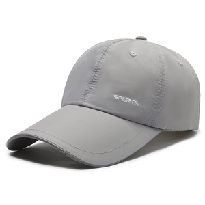 Breathable quick-dry gray sports baseball cap with long brim and white sports print