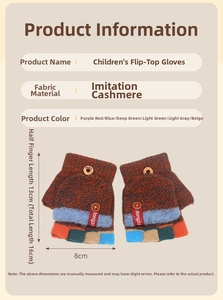 Detailtabelle für gestreifte Kinder-Klapphandschuhe mit Größen und Kaschmir-Material
