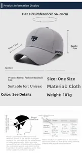 Detailed size chart for gray baseball cap showing 56-60cm circumference and measurement guide