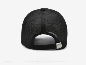 Detail view of black mesh baseball cap featuring an adjustable silver metal buckle strap