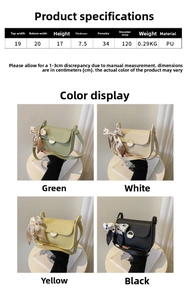Detailed size chart and four color options for the stylish PU leather shoulder bag