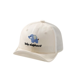 Mesh baseball cap for baby with blue elephant embroidery and sun protection visor