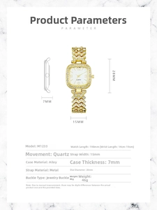Detailed spec sheet showing 28mm dial and 7mm thickness of square rhinestone watch