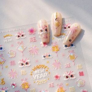 3D embossed 2025 Lunar New Year nail stickers with lion dance and floral patterns