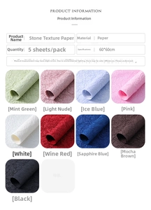 Detail specifications of 60x60cm stone texture floral wrapping paper in multiple colors