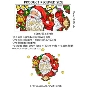 Sticker mural Père Noël montrant une planche de 60x30cm et un rendu final de 57x56cm