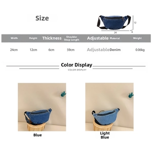 Size specification chart for kids denim crossbody bag showing width 24cm and height 12cm