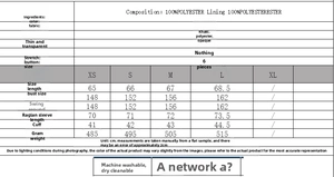 Size chart showing measurements and fabric details for the khaki French wool cape coat