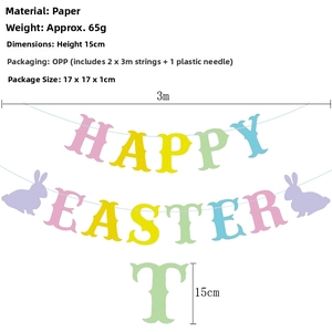 Detail view of 3m Easter paper banner set with 15cm Happy Easter letters and rabbit shapes
