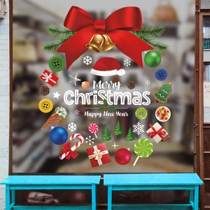 Christmas Wreath Window Stickers PVC Waterproof Removable For Glass Door Wall Home Decor Festive Holiday Party Decoration