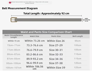 Size chart for children's PU belt showing length 92cm and width 2.0cm measurement guide