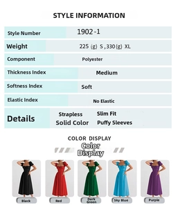Size chart for high waist puff sleeve dress showing polyester fabric and color options