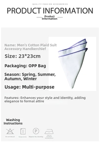 Detail view of 23x23cm white cotton pocket square with purple edge and washing guide