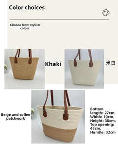 Detailed dimensions of a woven straw tote bag in three neutral color variants