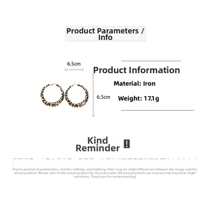 Detailed size chart showing 6.5cm diameter leopard print hoop earrings made of iron
