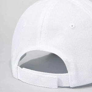 White baseball cap with cross embroidery featuring an adjustable back velcro strap