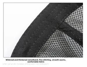 Detail shot of black mesh fabric with thickened cotton sweatband and reinforced stitching