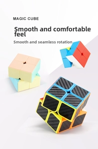 Detailed comparison of 2x2 magic cubes in carbon fiber, macaron, and classic colorways