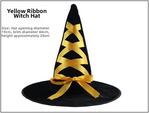 Detailed size map of black witch hat with dimensions 19cm opening and 44cm brim width