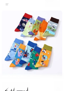 Detail of vibrant mid-calf cotton socks with diverse sports illustrations in a set