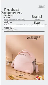 Detail of pink insulated lunch bag showing dimensions, oxford cloth, and aluminum foil layer