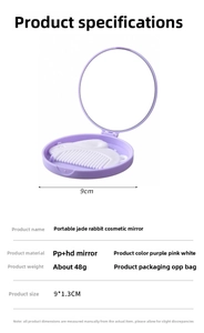 Detail view of portable purple folding mirror with cute rabbit comb and PP material specs