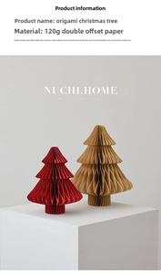 Detailed close-up of honeycomb paper Christmas trees in red and brown colors