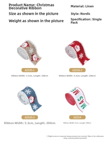 Detail specifications of assorted Christmas burlap ribbons with Santa and snowflake motifs