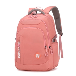 Coral pink multi-compartment student backpack with durable fabric and padded straps