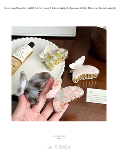 Detailed view of acetic acid butterfly hair claws with metal base in various colors