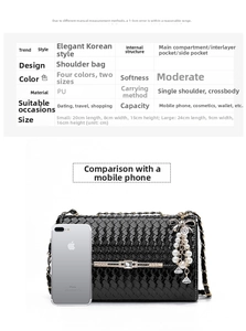 Detailed size chart and view of black woven shoulder bag with chain and pearl bow charm