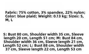 Detailed size chart for blue and white gingham shirt and skirt set showing measurements