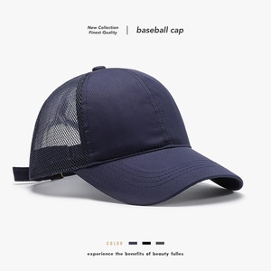 Unisex Breathable Mesh Baseball Cap Polyester Trucker Hat Adjustable Sun Protection Outdoor Sports Casual