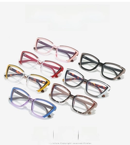 Matrix display of multi-colored square cat-eye eyewear frames in various stylish patterns