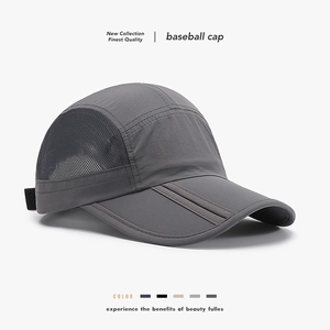 Foldable Quick-Dry Mesh Baseball Cap Sun Protection Outdoor Sports Breathable Adjustable Solid Color Hat For Men Women
