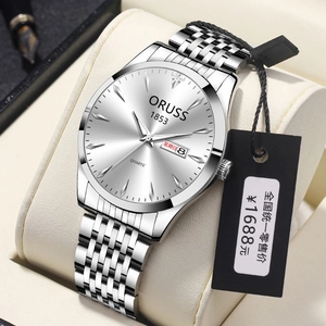 Classic silver stainless steel men's quartz watch with calendar display on white cushion