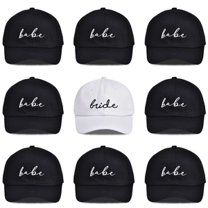 9-piece bridal party baseball cap set with Bride and Babe embroidery on high-quality cotton