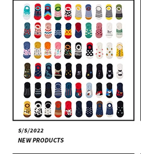 Grid display showing various colorful patterns of women's non-slip invisible liner socks