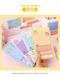 Detail view of 4 cartoon animal sticky note sets in pink, purple, blue, and yellow colors